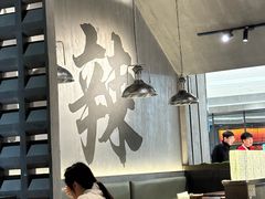 -张翻越·川渝冒菜·武汉黑鸭煲(城北万象城店)