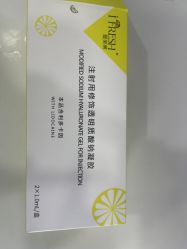 -北京京通医院医疗美容