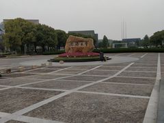 -同济大学(嘉定校区)
