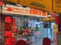 -朱光玉火锅馆(龙阳广场店)