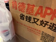 -肯德基(蓝桥店)