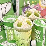 昆明探店｜在象子茶铺阳光玫瑰自由 我喜欢的象子茶铺上