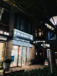 -久匠半永久纹眉