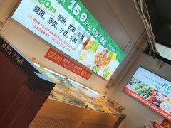 -成老灶火锅鸡(平山店)