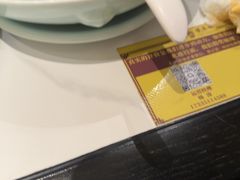 -龍聚祥烧麦馆(万达店)