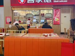 -喜家德虾仁水饺(北站店)