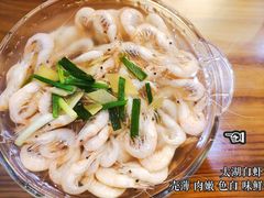-灵福缘私房菜·农家菜(拈花湾·灵山大佛必推店)