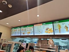 -德克士(前门店)