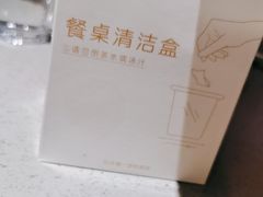 -海底捞火锅(万象城店)