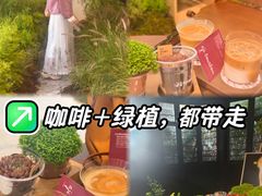 -安福路
