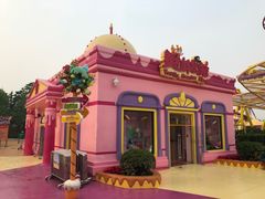 家庭过山车出口商店-北京欢乐谷