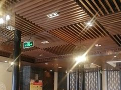 -松鹤楼(山塘街店)