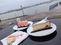 -游心咖啡(青山滨江店)