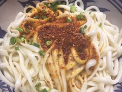 -老九圆山西面馆(CBD店)