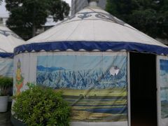 -巴山·烤全羊(高新总店)