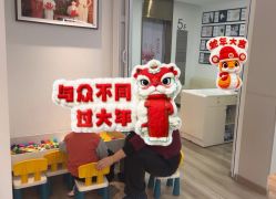 -美年亲子儿童摄影(合肥市滨湖新区金泉小区店)