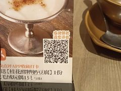 -耶里夏丽·新疆菜·28年喀什老馆(田林东路店)