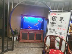 -知足堂养生会所(碑亭巷店)