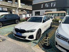 -上海宝诚尊悦宝马4S店(静安店)
