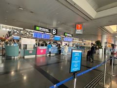-厦门高崎国际机场-T3航站楼