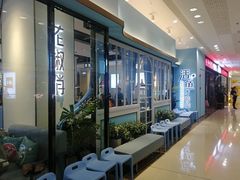 -花椒俏川菜小馆(南海万达店)