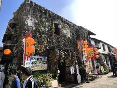 -绍兴书圣故里景区