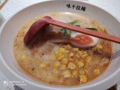 -味千拉面(和平大道奥山世纪城店)