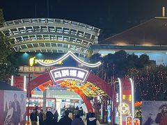 -长沙友阿奥特莱斯