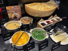 -拉蒂娜·巴西牛排馆 Latina·Brazilian Steakhouse(陆家嘴旗舰店)