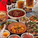 福州烟台山新晋中式小酒馆！！还有微醺酒 梨