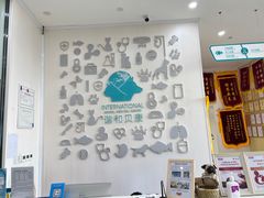 -谐和贝康宠物医院24小时·宠保定点(急重症转诊中心)