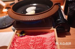 M9 Wagyu Snowflake Steak
