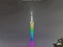 -广州长隆欢乐世界