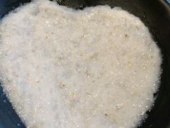 -九府羊·鲜羊火锅·烤串(新华路店)