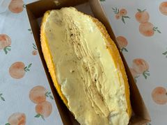 -木子木水日式烫面包(杭州首店)