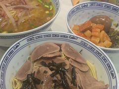 -永丰面馆(汉口路店)