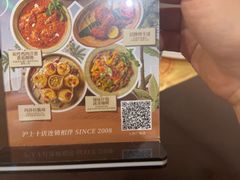 -克比叔叔印度餐厅Kebabs on the Grille(人民广场店)