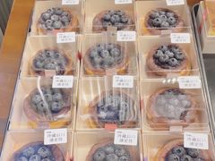 -OUR Bakery(三里屯太古里店)