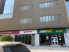 -上品折扣(回龙观店)