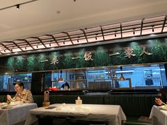 大堂-大鸽饭(体育西路店)