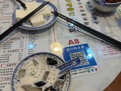 -双喜老铺(人民广场店)