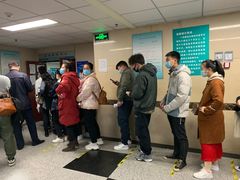 -首都医科大学附属北京同仁医院(西区)