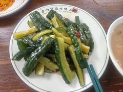-清真永恒华威肉饼(潘家园店)