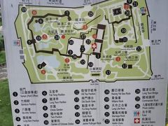 -九龙寨城公园