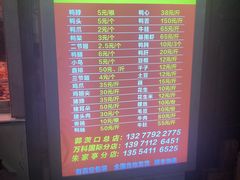 -黄毛鸭脖(汉阳总店)