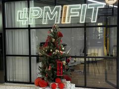 -LA合时健身4PMFIT(花桥旗舰店)
