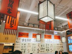 -赵美丽重庆火锅(西安直营总店)