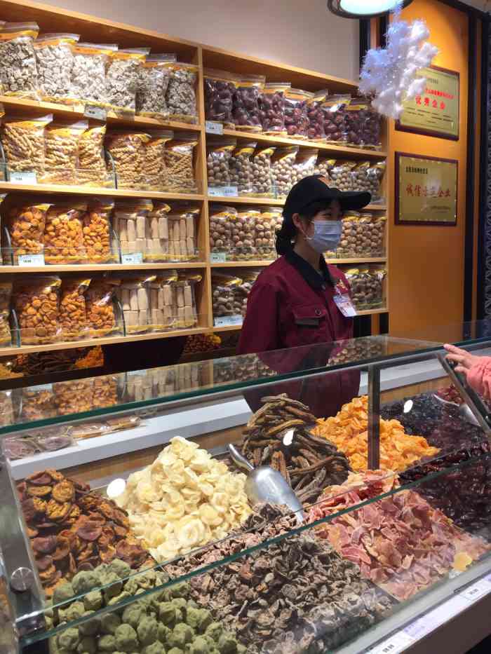 岭峥炒栗(桥头街店)-"在这附近,想买奶枣和奶酪山楂球就搜了一下.