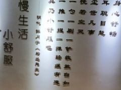 -朴境采耳·足道按摩(科学大道旗舰店)