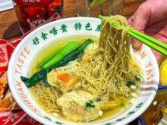 -西关味(大卫城店)